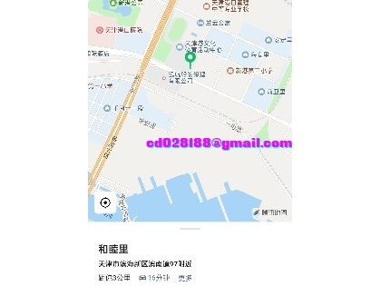 天津滨海新区，扫街