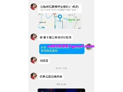 避坑该模式