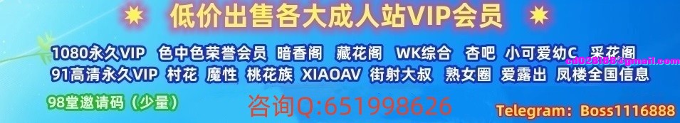 ❣️ 分享一个最 新火 爆的直 播美女多 多超 级刺 激！(七...